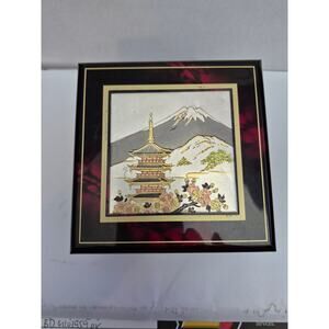 Vintage Japanese Musical Jewely Box